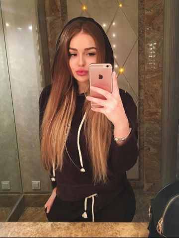 Юхима
